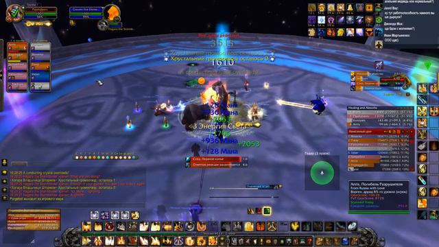 WOW HADES DS 10norm Russian BDSM смотреть онлайн