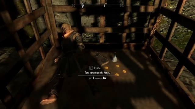 The Elder Scrolls V: Skyrim прохождение ч.2 На свободу!