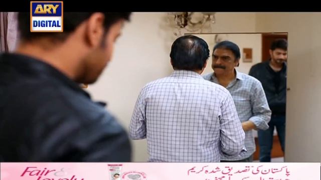 Besharam 1st Episode [Subtitle Eng] - ARY Digital Drama смотреть онлайн