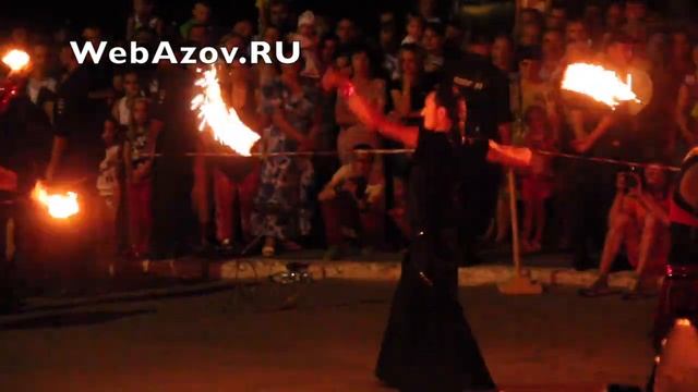 Магия огня