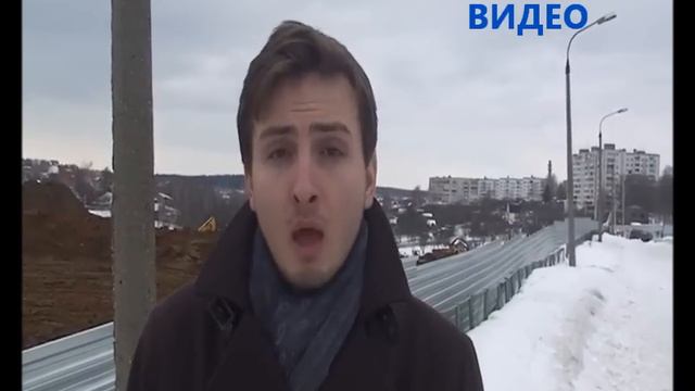 Дмитрий Миронов о стройке смотреть онлайн