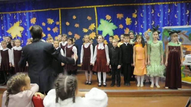 песня Осень хор начальной школы смотреть онлайн