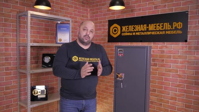 Сейф оружейный Aiko Чирок 1409 – обзор от Железная-мебель.рф смотреть онлайн