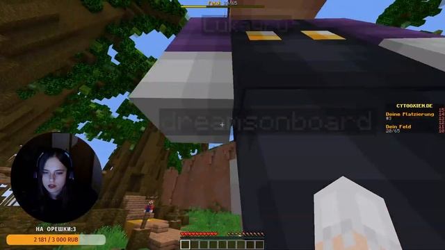 Ламповые покатушки:3 (Minecraft) смотреть онлайн