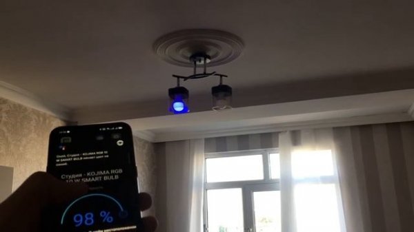 Умная лампа Kojima Home с электронным WiFi - джином исполняющим все желания )
