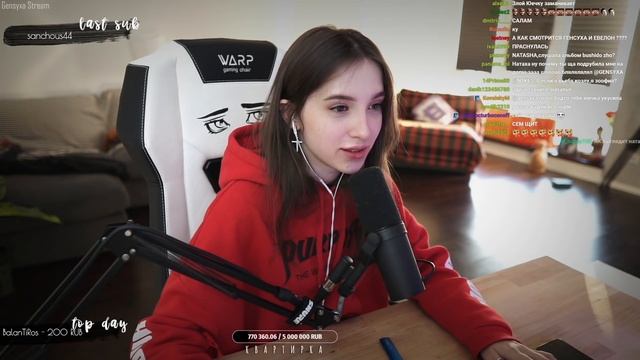 ГЕНСУХА О ПАРЕ АРИНЯН + СИМПЛ | ПЕРЕЕЗД В УКРАИНУ ОТМЕНЯЕТСЯ? | КВИКХАНТИК РОФЛИТ С ГЕНСУХИ смотреть онлайн