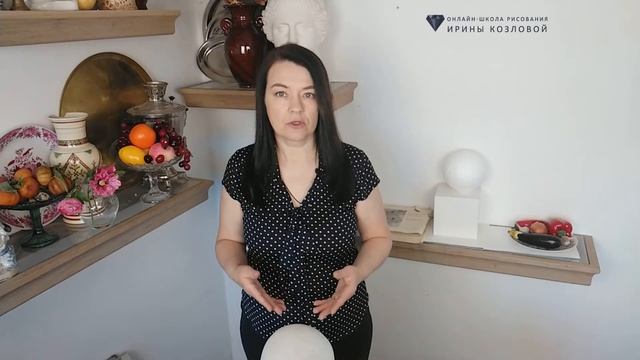 Упражнения для развития глазомера смотреть онлайн