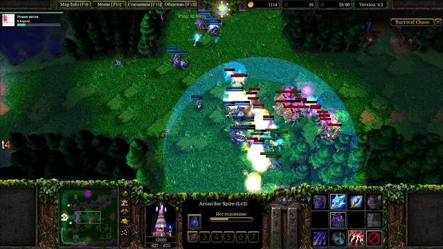 НАЙТ НА ЛЮТОМ ТЕМПЕ В SURVIVAL CHAOS WARCRAFT 3 смотреть онлайн