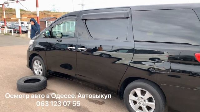 Цены на минивэны и семейные авто в Одессе. смотреть онлайн