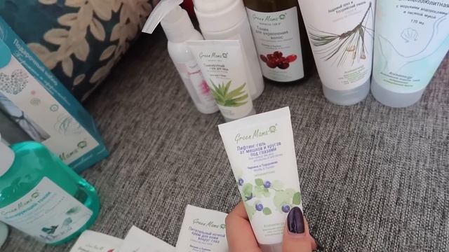 ВЕТРЯНКА! ЧТО ДАЛЬШЕ? КОНКУРС / КОСМЕТИКА GREEN MAMA/ Niky Sarang/9.03.18 смотреть онлайн