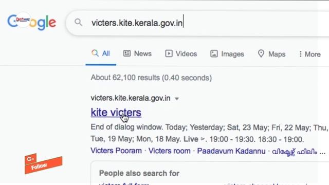 how to use Victers online classes | Techway Tips | Computer & Mobile Tricks | in Malayalam смотреть онлайн