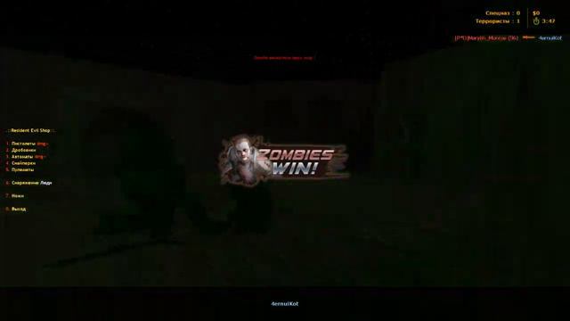 Counter strike 1 6 Residen Evil Сборка смотреть онлайн