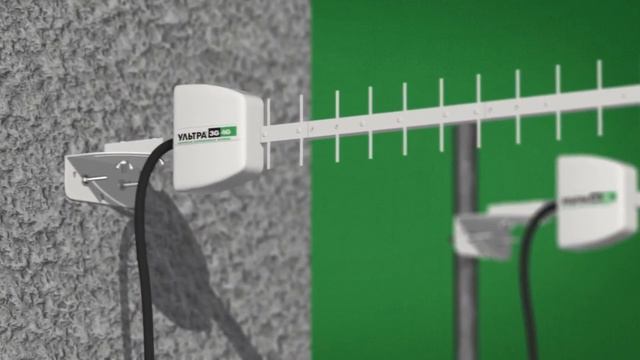 Антенна Рэмо Ультра BAS-2303