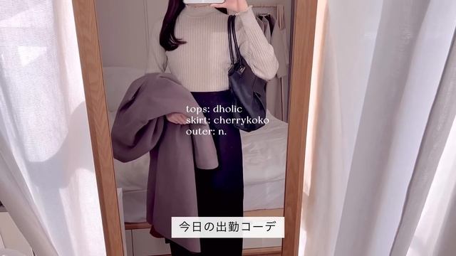 Office Worker's Daily Vlog??? EU Travel Haul, Workday And Dayoff, Simple Cooking?