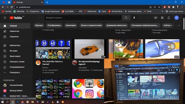 мое мнение о ноутбуке Lenovo Thinkpad x240, после года использования. смотреть онлайн