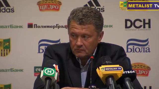 Пресс-конференция Маркевича после матча с Сошо смотреть онлайн