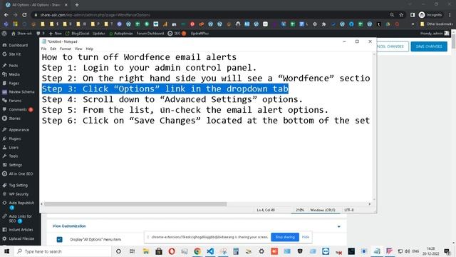 How to turn off Wordfence plugin email alerts notification in Wordpress смотреть онлайн