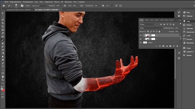 Photoshop - Эффект огня - Огненная рука смотреть онлайн