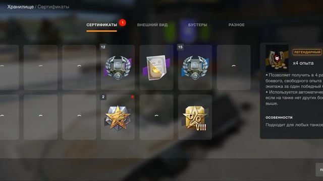 Открыл бесплатный мистик смотреть онлайн