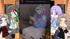 Реакция улей на тик ток/Ульяна, Ева, Йоши, Лана, Автор/УльЕва; ЛаЙоши/УЛЕЙ/monsterr_naya