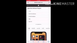 Как обновиться до iOS 14 Public Beta. How to update IOS 14 Public Beta.IPhone 8 plus #ios14#apple#1