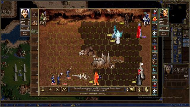 Герои 3, карта "Ina the Mage". смотреть онлайн