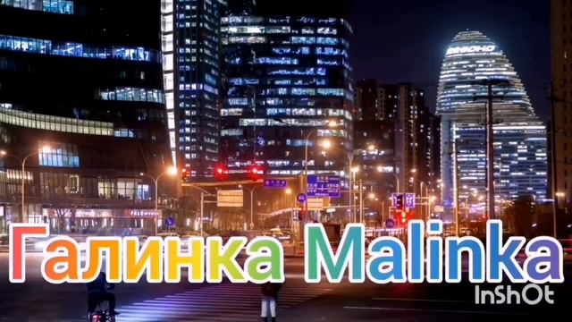 Ольга Уралочка live /Всё /Устала кормить тунеядца/Обзор Влогов /Уралочка и Сафар / смотреть онлайн