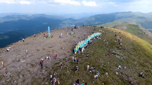 Говерла. 12.08.2017. 2061 м. над рівнем моря. смотреть онлайн
