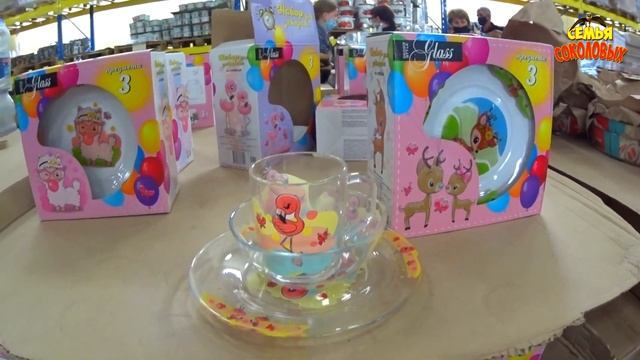 Магазин Светофор магазин низких цен / Павлодар / Обзор цен / Покупки / Июнь 2020