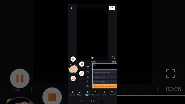 как сделать хороший монтаж? смотреть онлайн