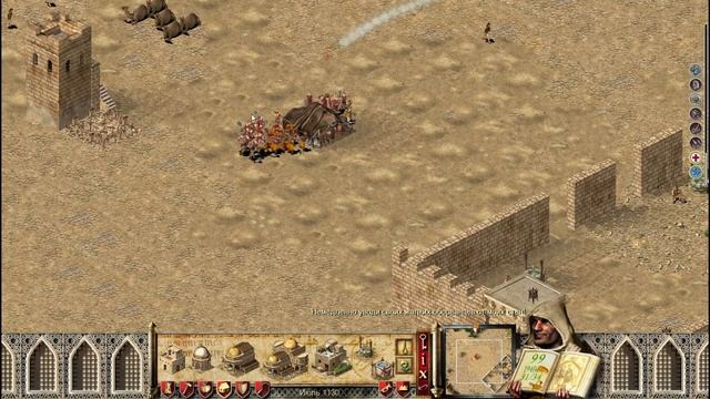 Прохождение Stronghold Crusader Extreme - миссия 1. Осторожнее смотреть онлайн