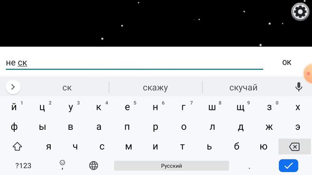 амонг ас смотреть онлайн