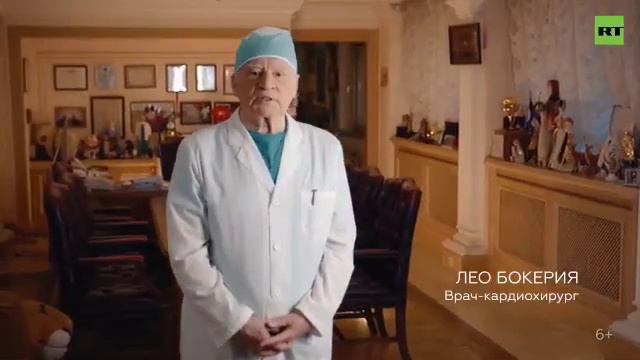 Агитация и агитаторы по поправкам в Конституцию смотреть онлайн