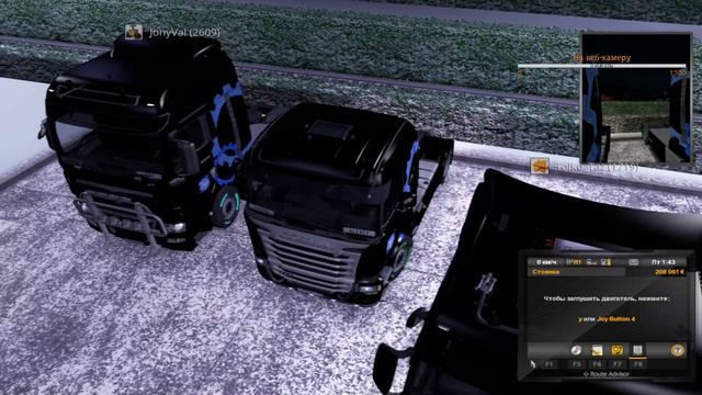 Сегодня весело катаемся конвоем в ETS2MP