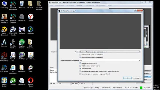 Прямая трансляция пользователя Робин Вуд смотреть онлайн