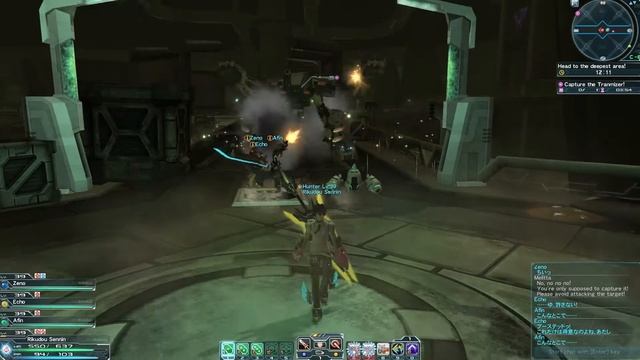 Phantasy Star Online 2 Mines Exploration Hard смотреть онлайн