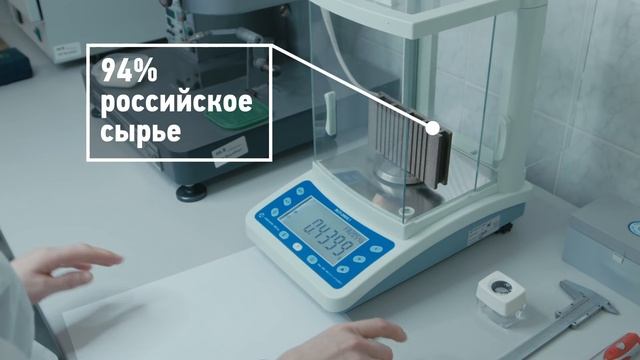 Производство террасной доски и фасадной панели. MultiDeck. смотреть онлайн