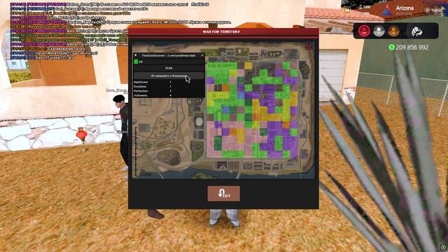 Fam Zones Scanner - статистика семейных территорий | ARIZONA RP SAMP смотреть онлайн