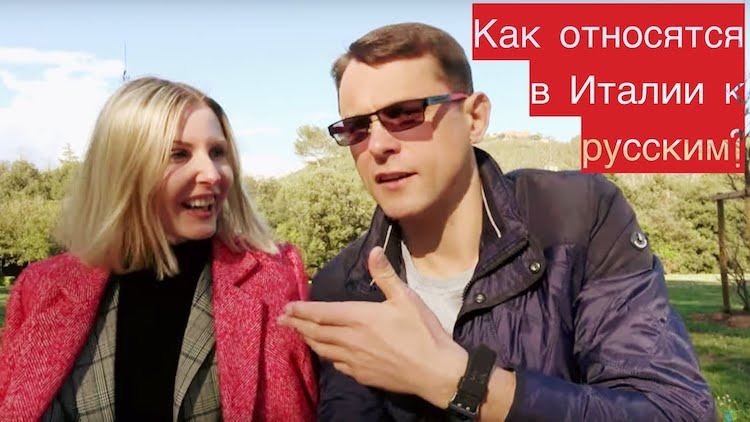 Авиамания Путешествия