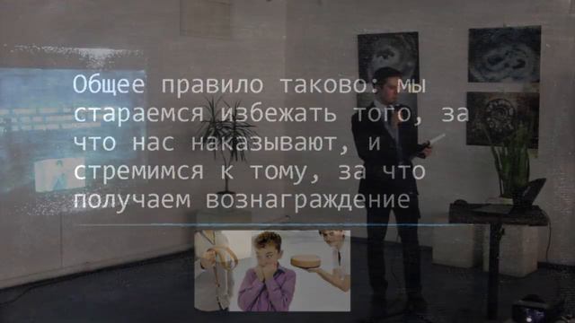 Механизм работы социальной системы – Андрей Гасан смотреть онлайн