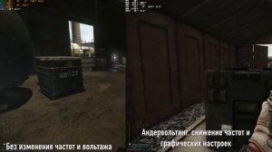 Maibenben x658 снижаем нагрев и шум. 4K 60p.