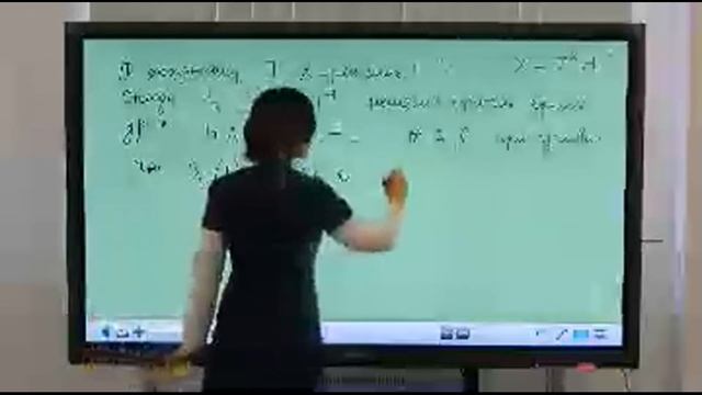 Обыкновенные дифференциальные уравнения, 2Б, 2 поток, 25.03 смотреть онлайн