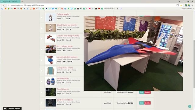 Как я продавал 3D модели с интересным финалом. Продажа моделей Blender смотреть онлайн