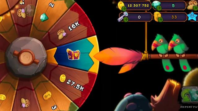 6 раз прокрут рулетки смотреть онлайн