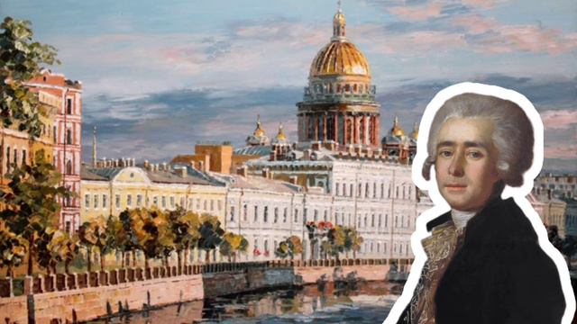 "Коль славенъ нашъ Господь в Сионе" Russian unofficial anthem смотреть онлайн