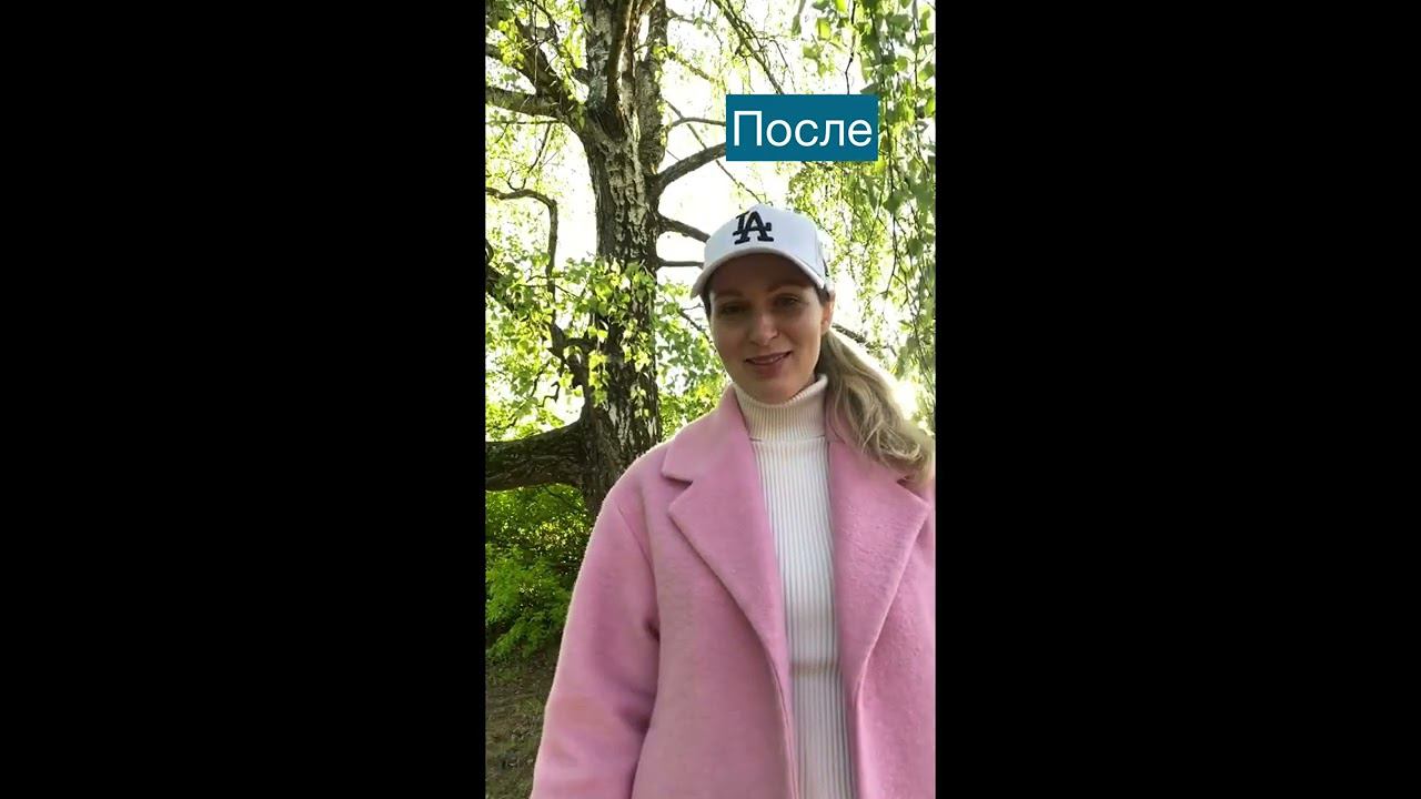 Путь ученика курса «Сила Слова» смотреть онлайн