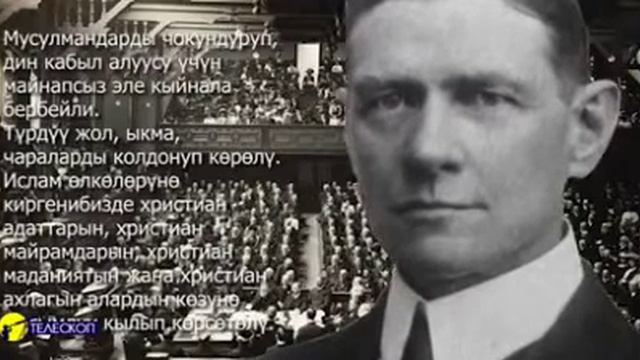 Мусулмандардын сооптордон кур калуусун жолун издеген Жооттор смотреть онлайн