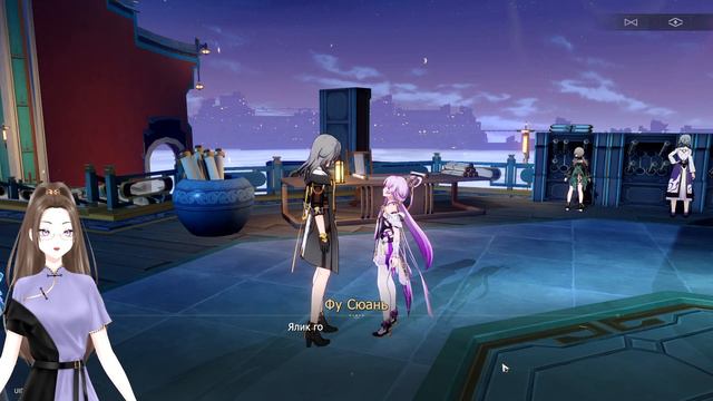 Блэйд появился аж на секунду ▶ Прохождение Honkai: Star Rail #20