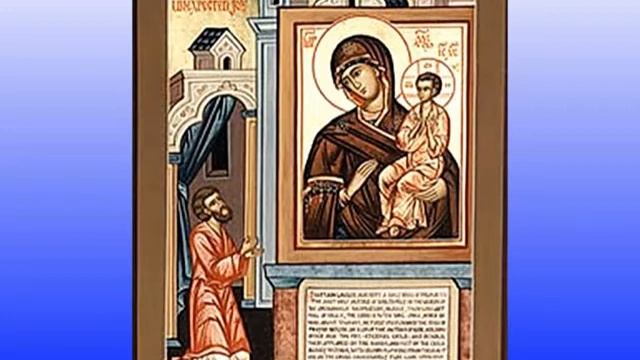 иной канон Богородицы*Нечаянная радость* смотреть онлайн