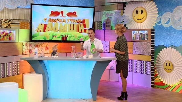 Удивительные химические цветы (меняют свой цвет) смотреть онлайн